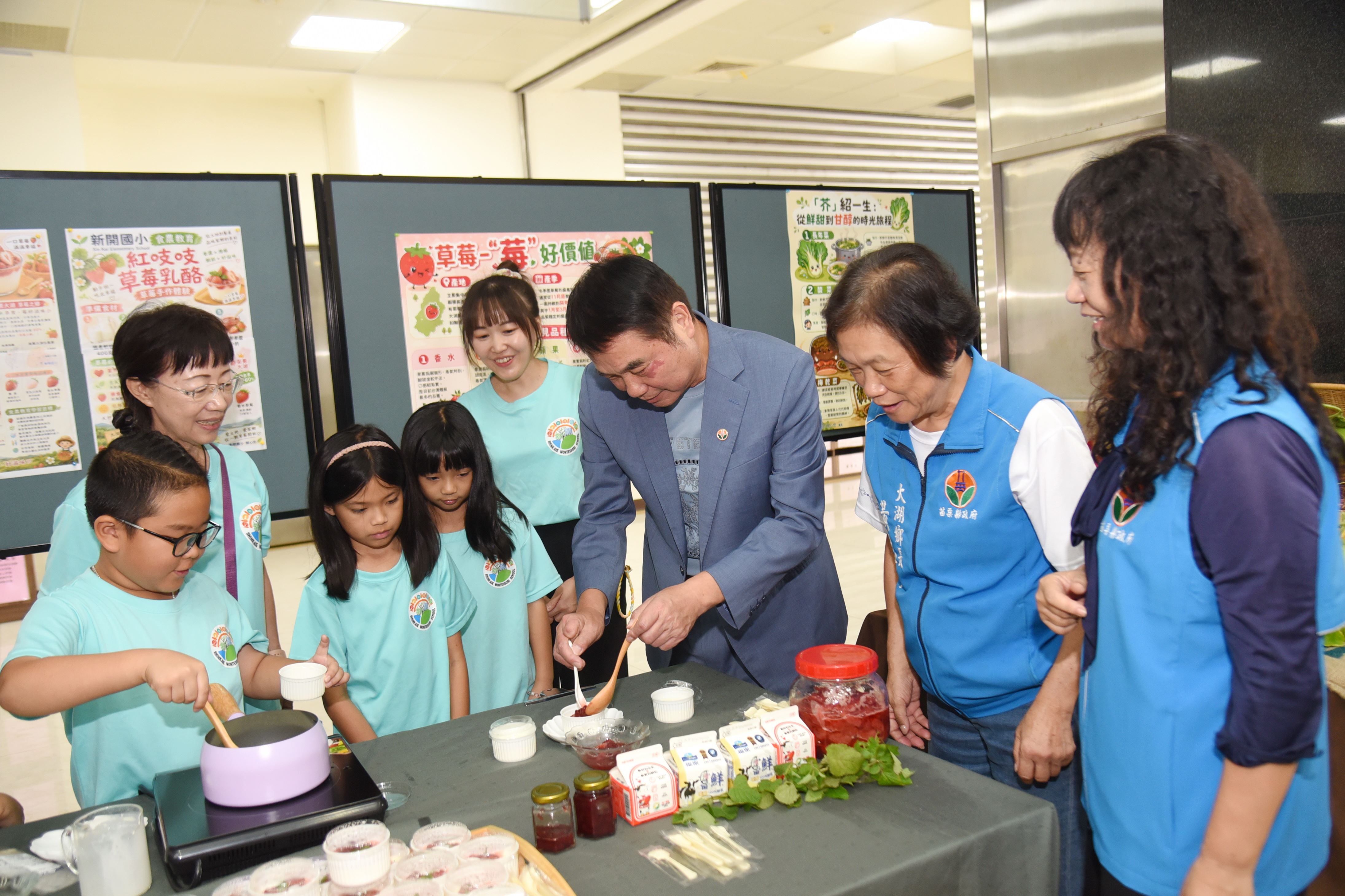 07縣府-奶酪DIY體驗DSC_5339.JPG