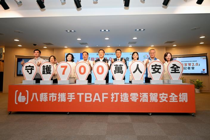 縣府1-副縣長邱俐俐出席酒駕防制『我宣誓2.0』   攜手中臺灣區域治理平台打造交通安全防護網SC_4659