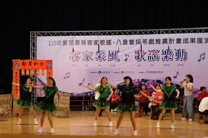 115年度推動客家歌謠、八音暨採茶戲推廣計畫成果匯演1.JPG