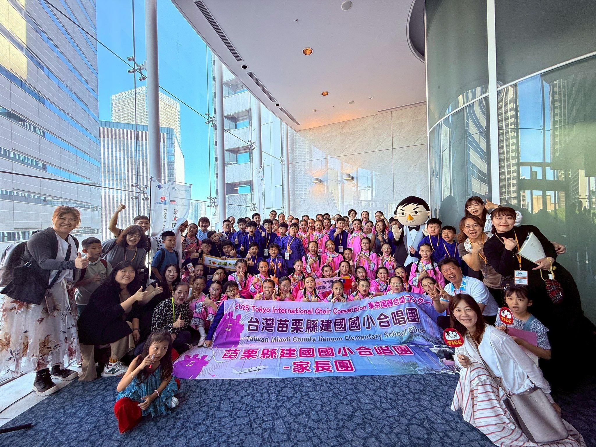 登上東京舞台！建國國小合唱團勇奪國際金賞　以本土語言唱響世界