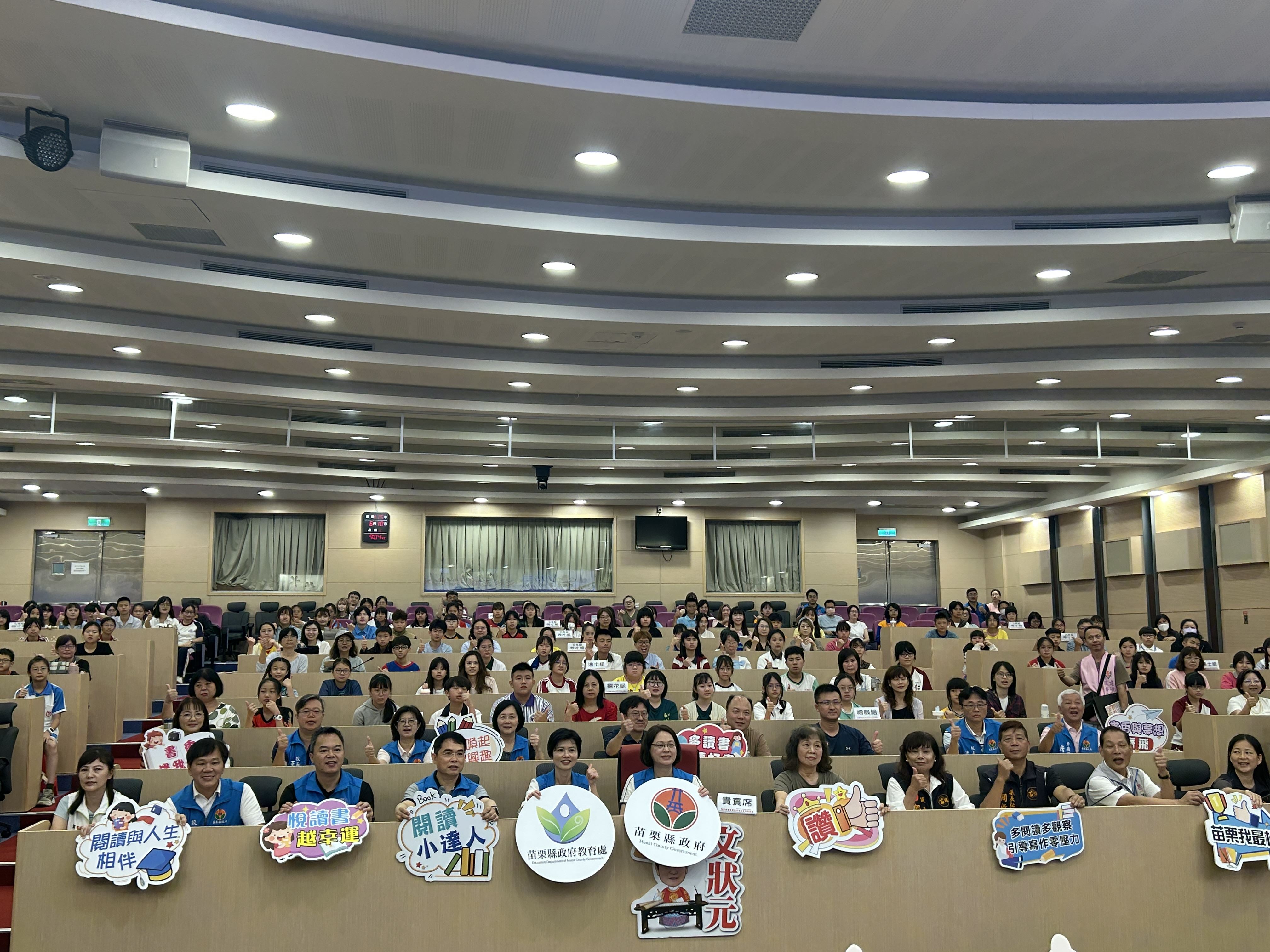 115年「筆映山城 文狀元」選拔競賽頒獎典禮 6月10日盛大登場