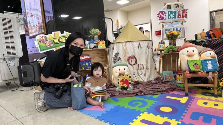 圖片來源：苗栗縣政府