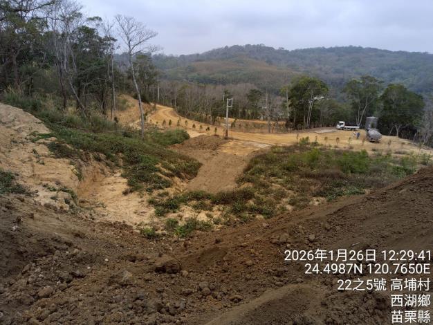 圖片來源：苗栗縣政府