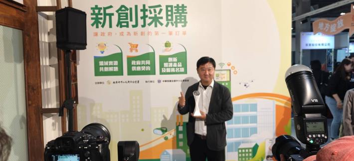 圖片來源：苗栗縣政府