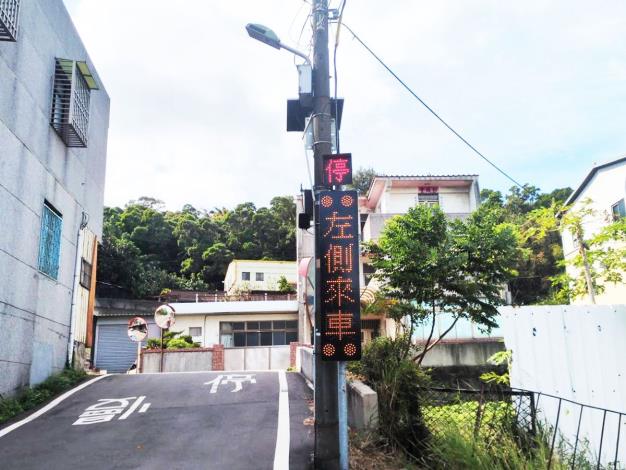 圖片來源：苗栗縣政府