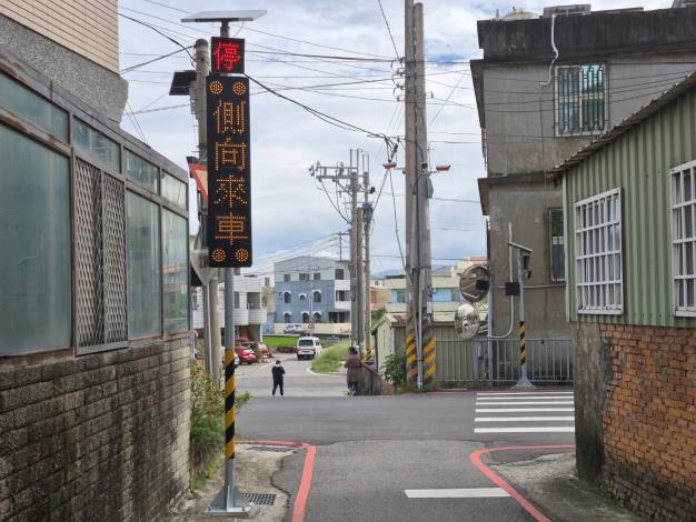 圖片來源：苗栗縣政府