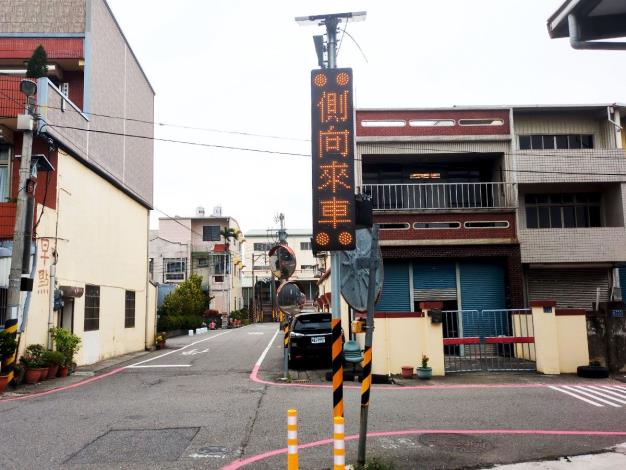 圖片來源：苗栗縣政府