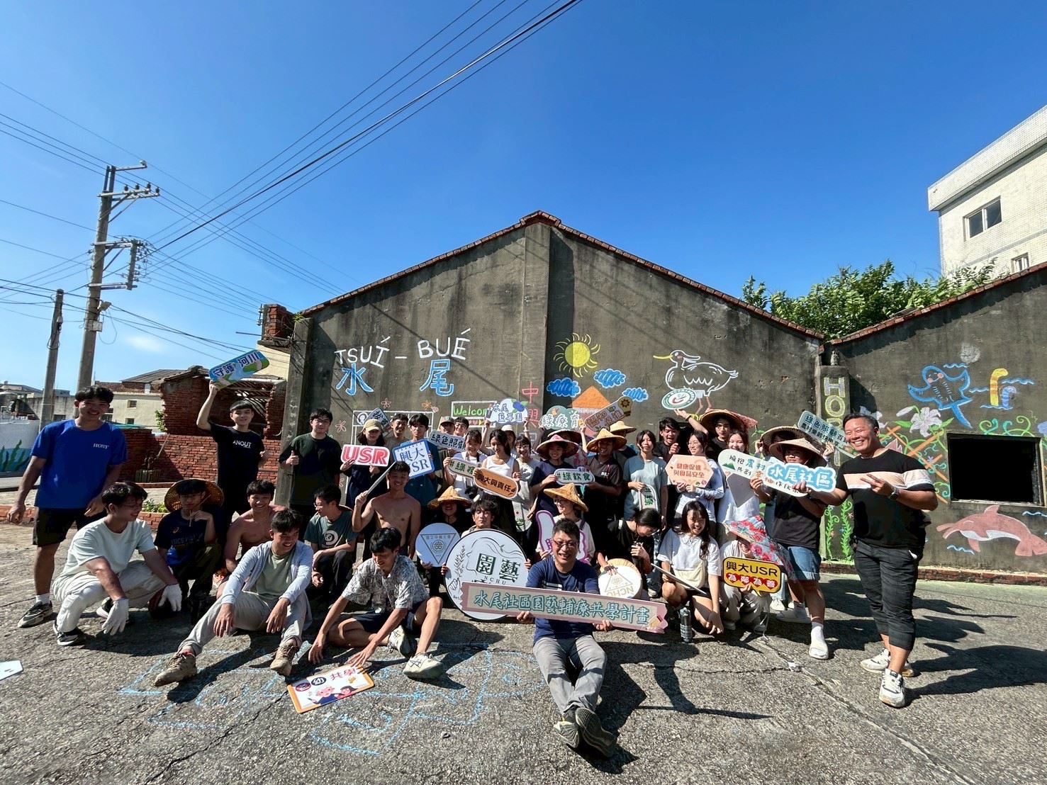 農村再生展現新活力，苗栗打造高齡友善綠色照顧典範