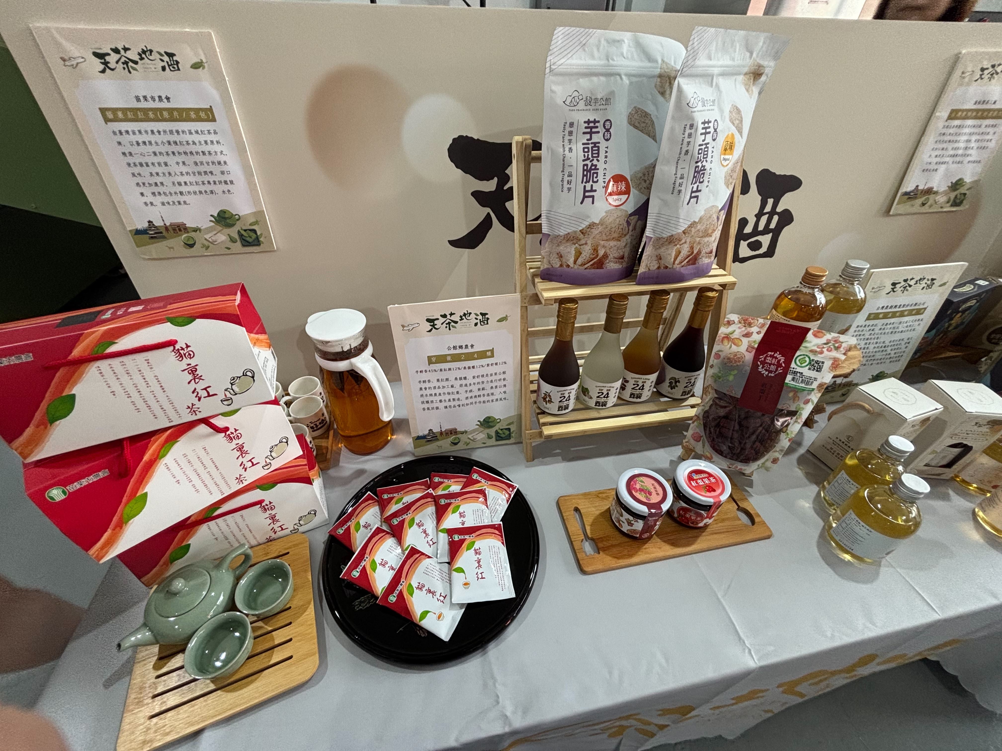 茶香與酒韻正從苗栗山城飄向日本！