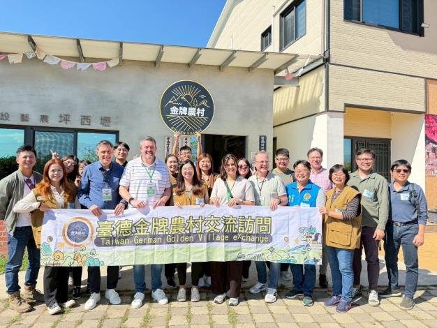 圖片來源：苗栗縣政府