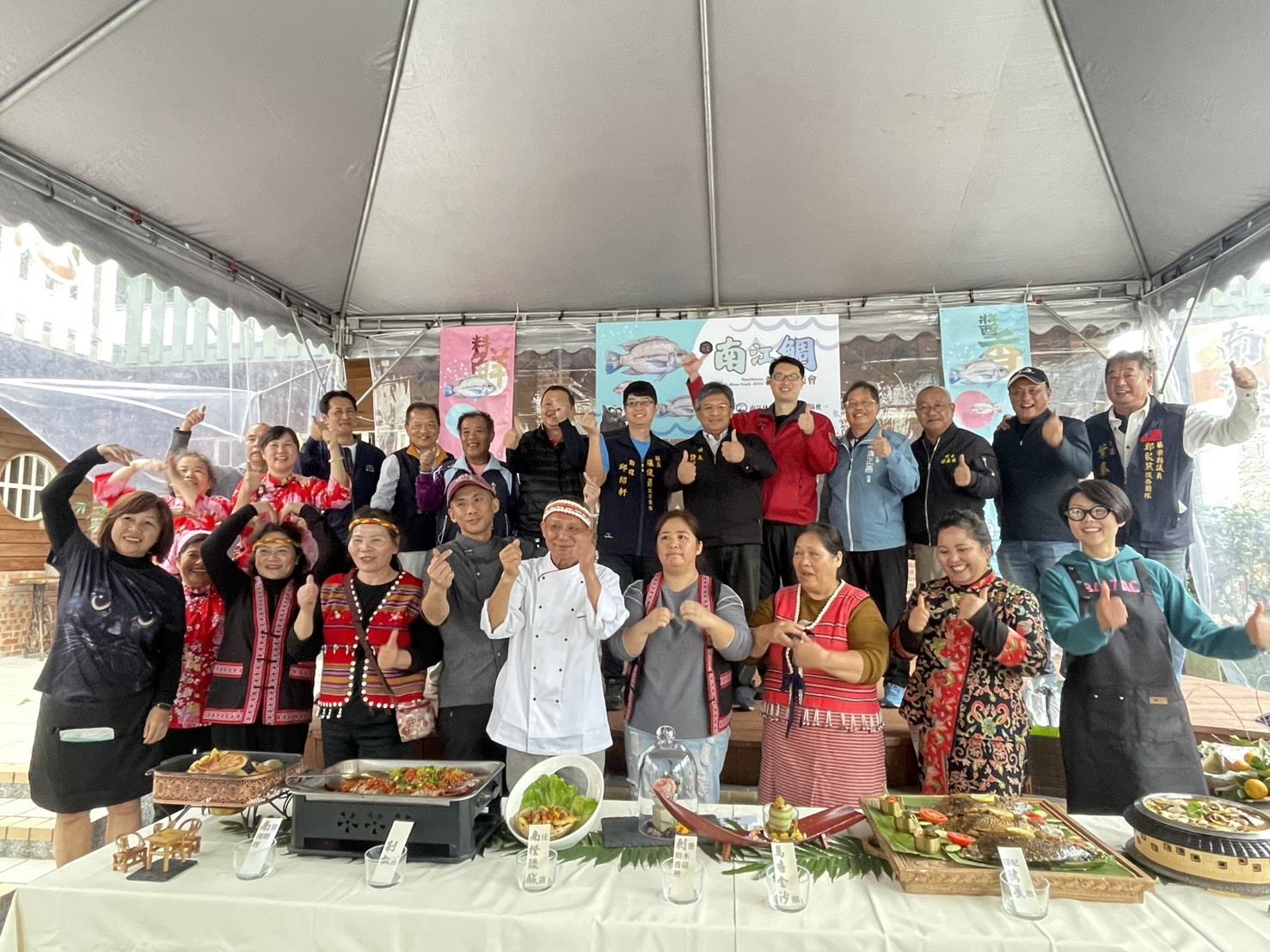 瀕危「南庄橙」入菜增鮮！南江休區發表8道跨界鯛魚新料理