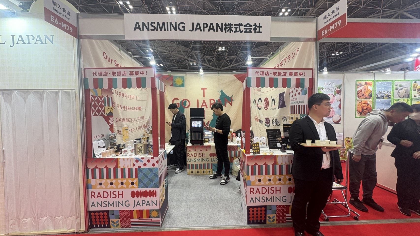 日商主動選品「豐味苗栗」　苗栗農產進入日本市場評估階段　布局國際供應鏈