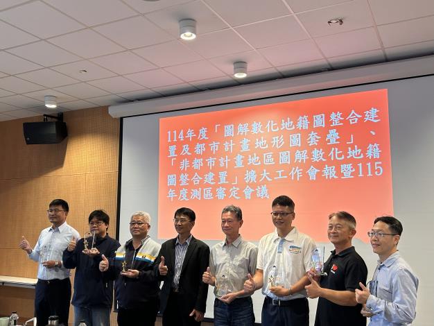 圖片來源:苗栗縣政府