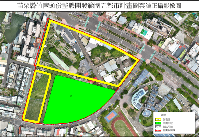 圖片來源：苗栗縣政府