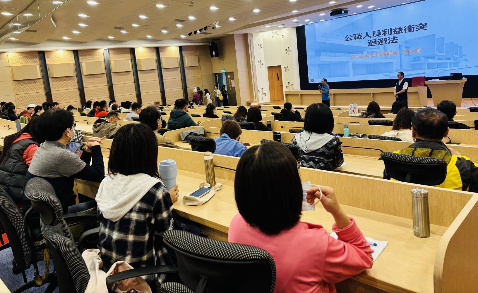 苗縣府開講! 落實利益迴避制度 強化廉政透明程度