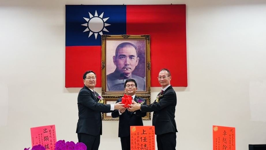 苗栗區處長交接典禮登場   縣府禮聘邱華龍擔任縣政顧問助永續能源推動