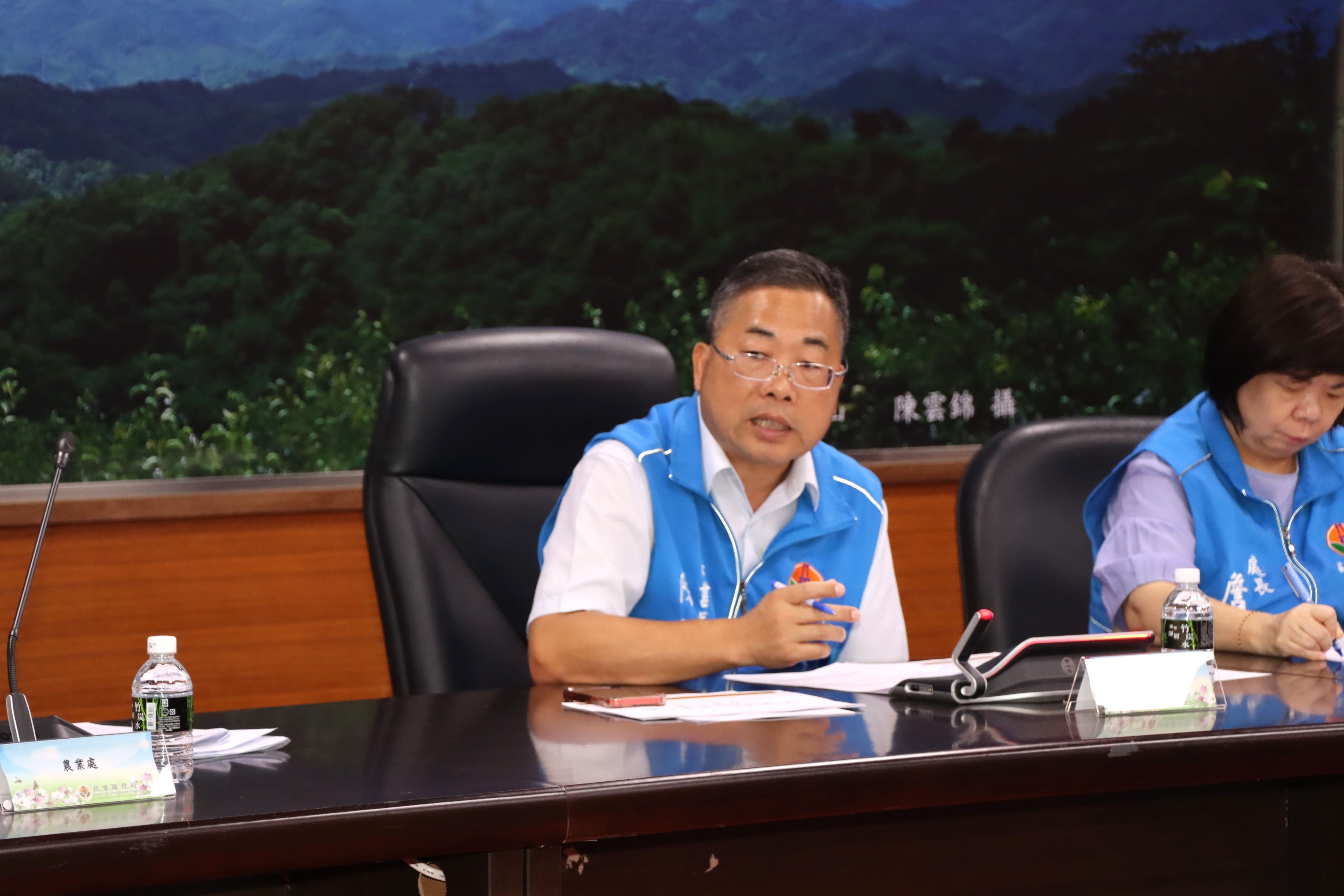 苗栗縣啟動「美課關稅-苗栗行動方案」跨局處會議 全力協助產業因應