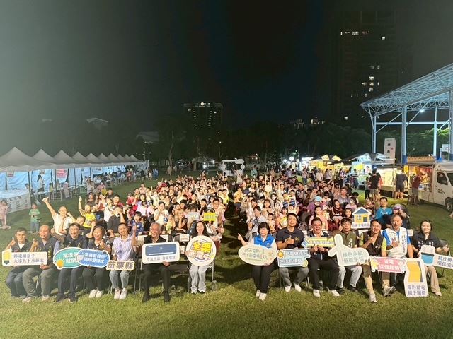 壓軸登場 熱力四射！「Fun電動一夏 共下節電最夏趴」竹南場圓滿落幕