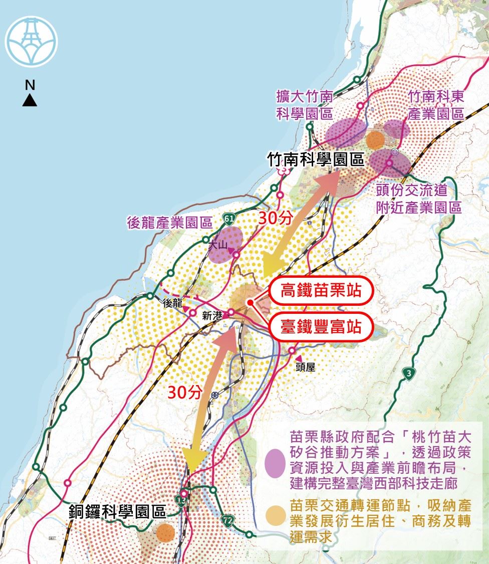 苗栗縣政府透過經濟部轉達輝達公司（NVIDIA），全力爭取AI產業落腳苗栗！