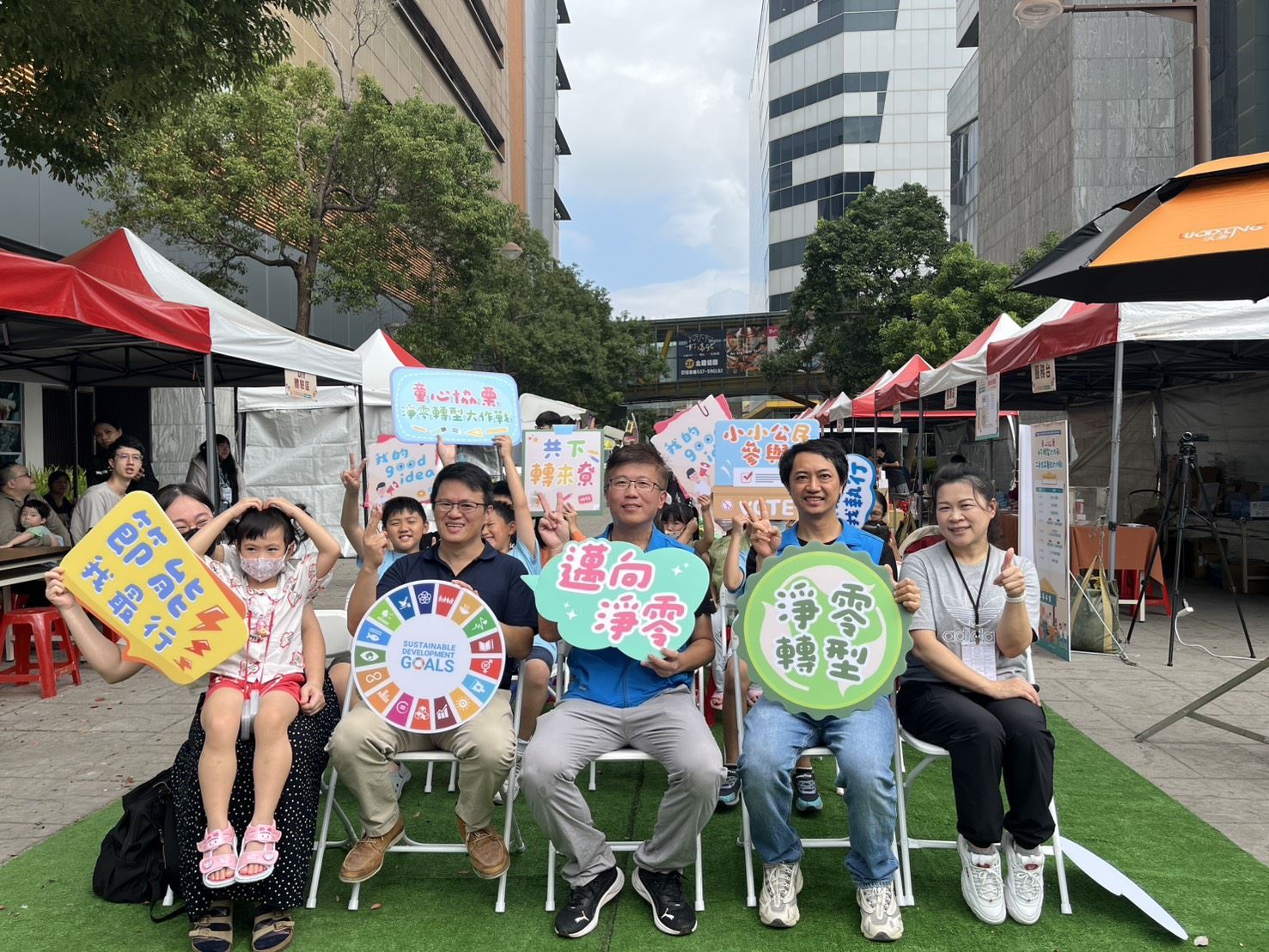 「童心提案翻轉舊物，二手生命重啟大作戰」創意開創新風潮