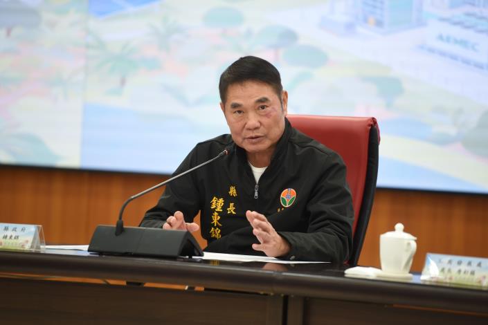 圖片來源:苗栗縣政府