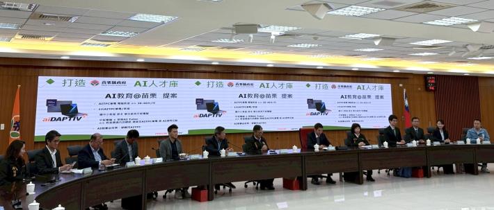 圖片來源：苗栗縣政府