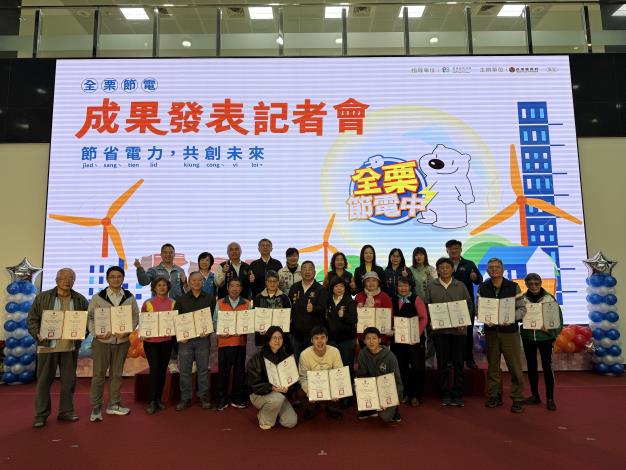 圖片來源：苗栗縣政府