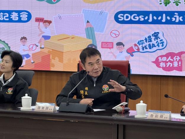 圖片來源：苗栗縣政府