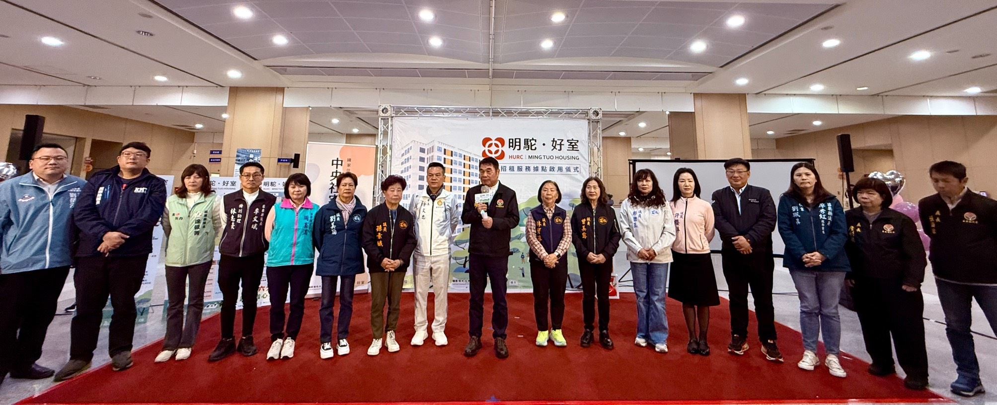 苗栗首棟社會住宅「明駝好室」啟動招租   中央地方攜手推動居住正義