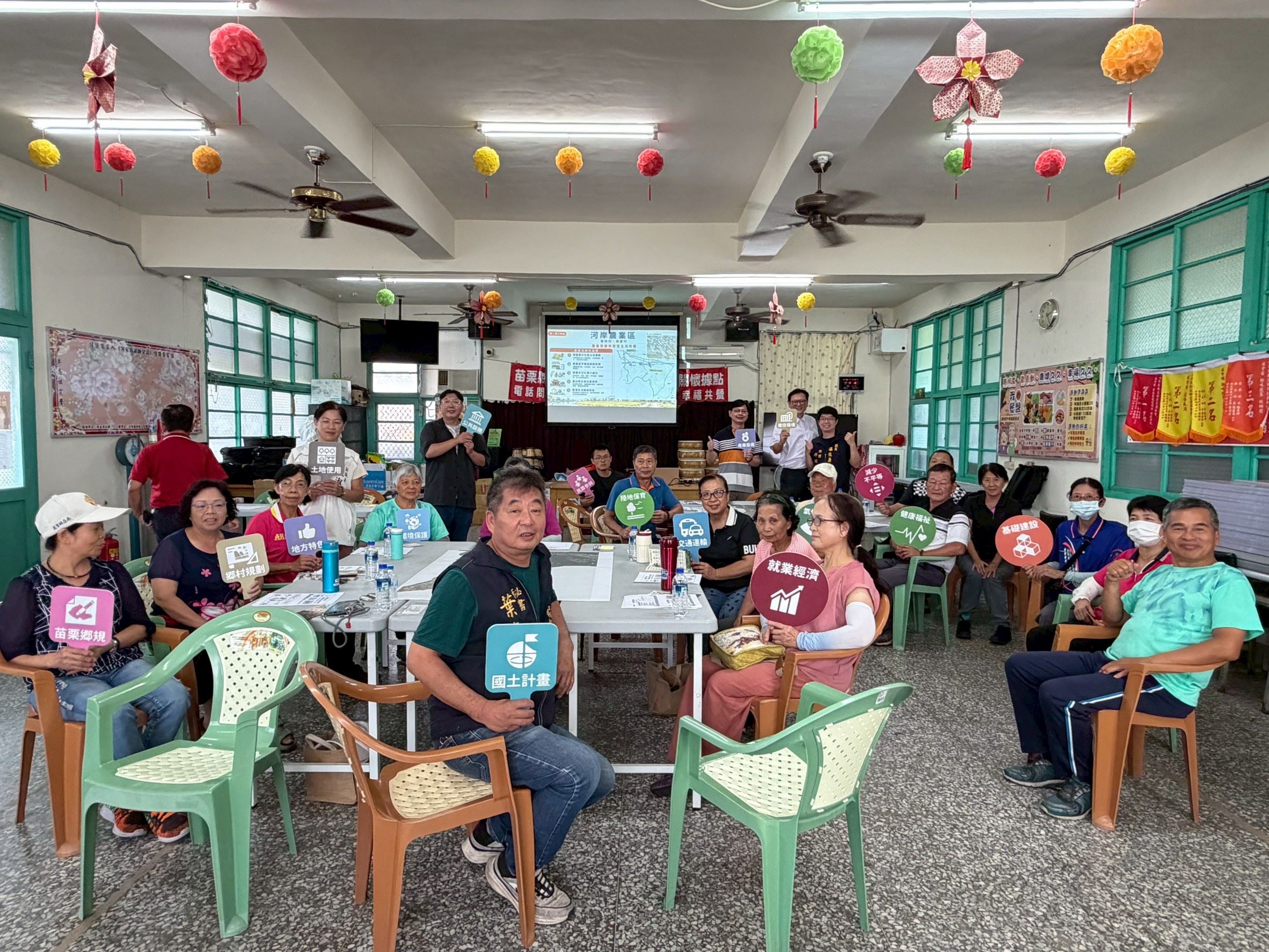 南庄鄉接力推動鄉村地區整體規劃工作坊，廣納在地意見，共繪地方發展藍圖！