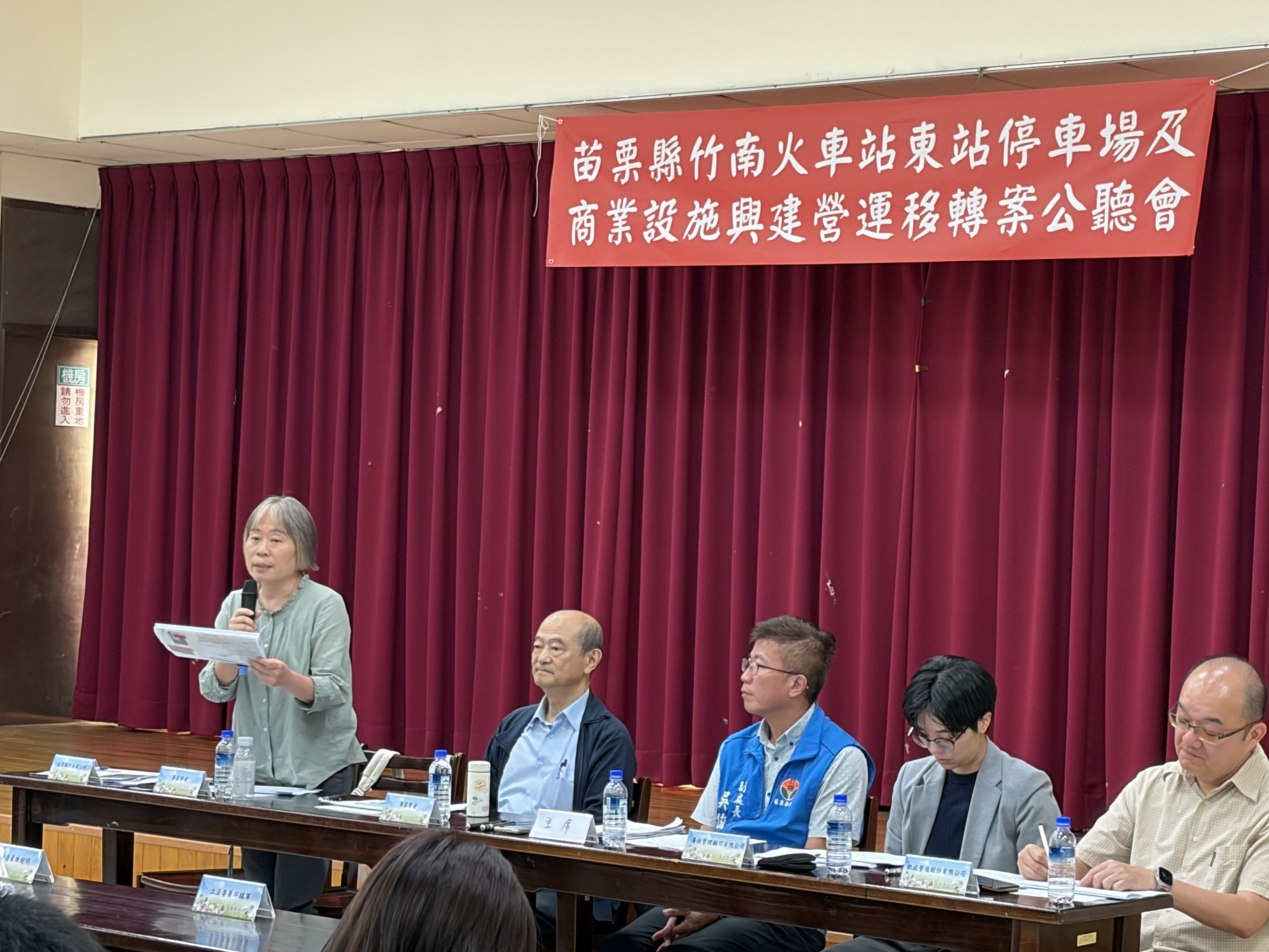「竹南東站BOT+ROT啟動打造停車商業新地標」