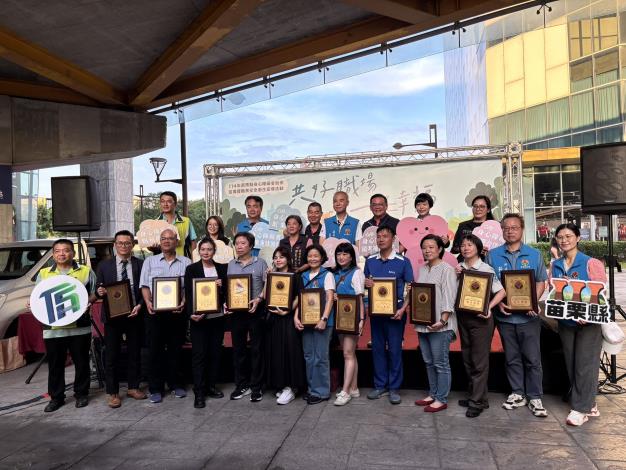 【本所經評定為苗栗縣114年進用身心障礙者績優機關114.9.20】