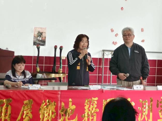 本所辦理115年度地籍圖重測暨業務宣導說明會114.12.1