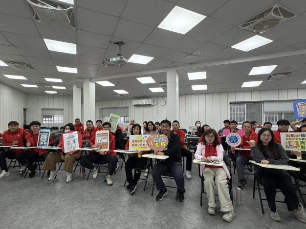 本所主動出擊-實價登錄教育訓練暨地價業務宣導