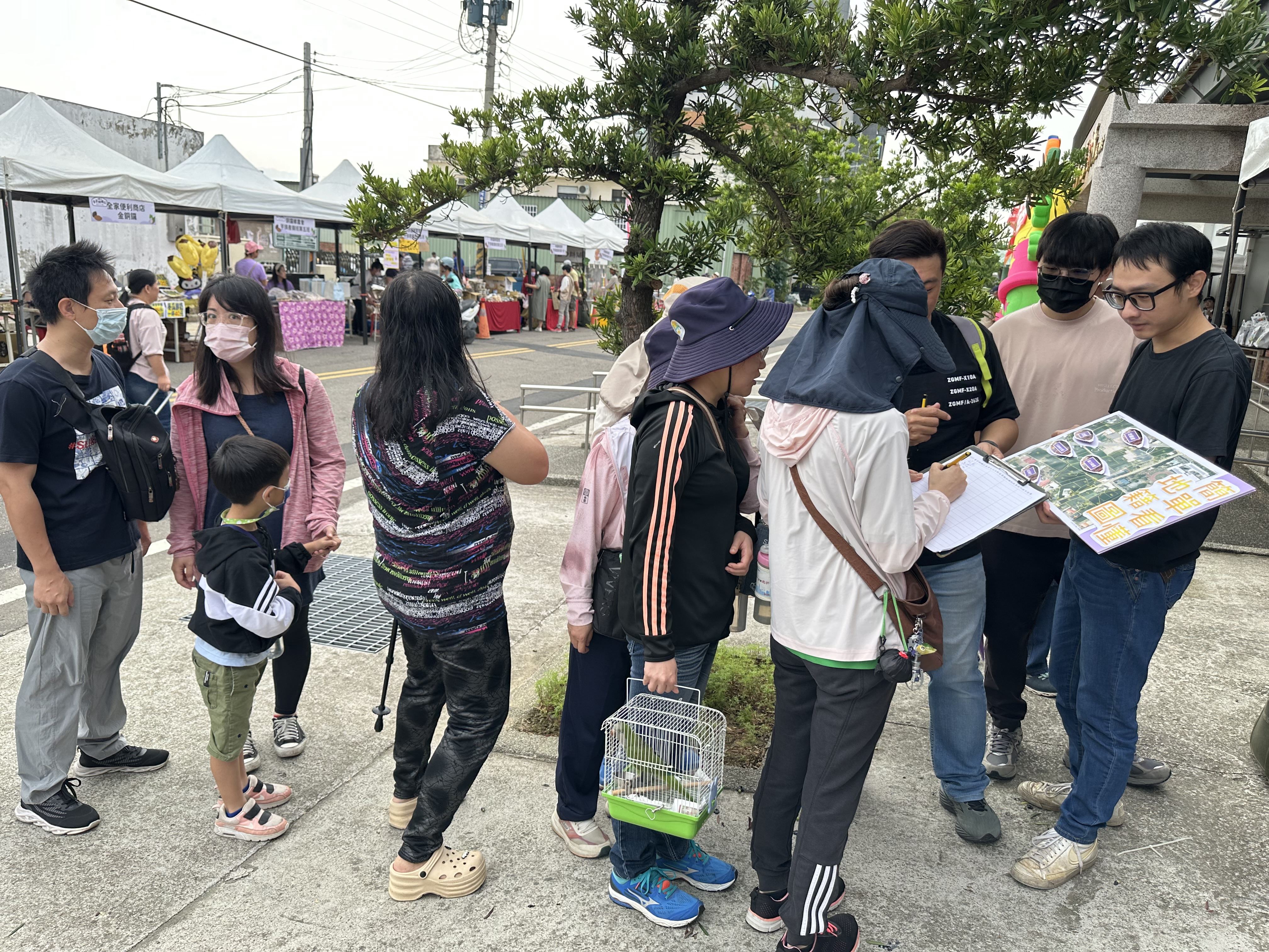 地政業務宣導：「2025芋香銅鑼庄」產業文化活動