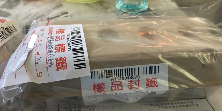 圖片來源：苗栗縣政府