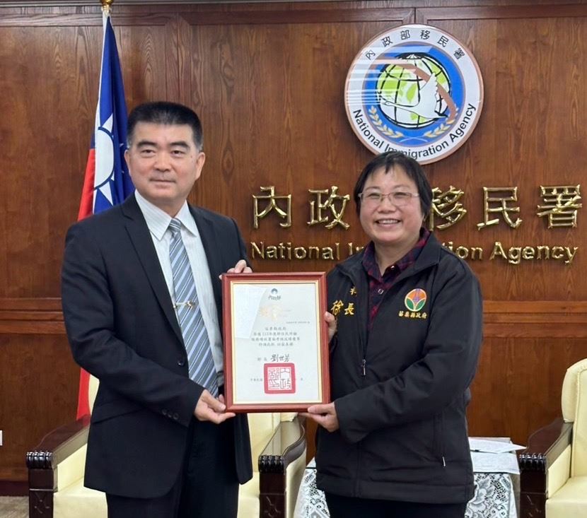 深耕在地、溫暖同行—— 苗栗縣打造新住民友善城市獲中央優等肯定