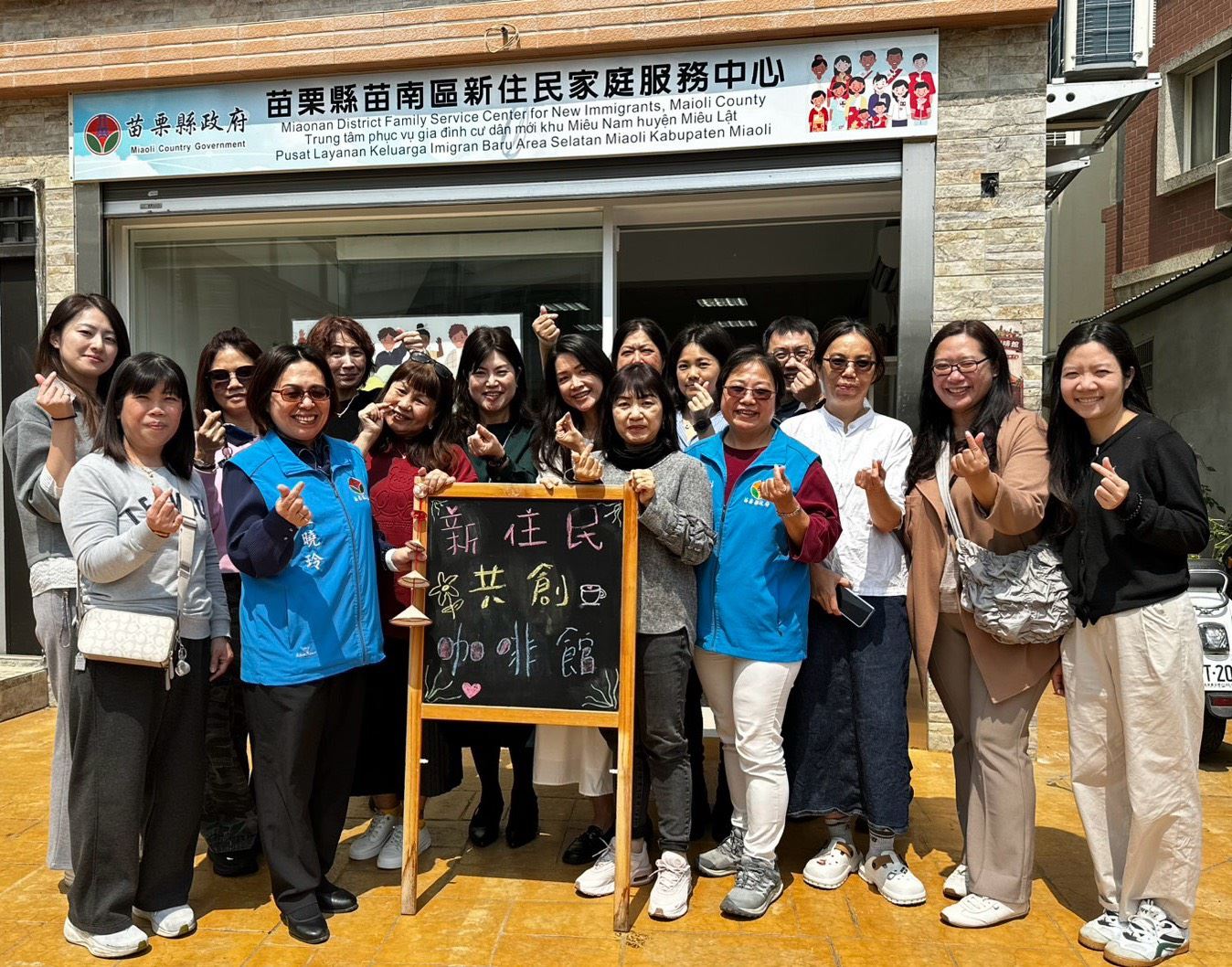 一杯咖啡的力量 「新住民共創咖啡館」在苗南區溫暖開幕