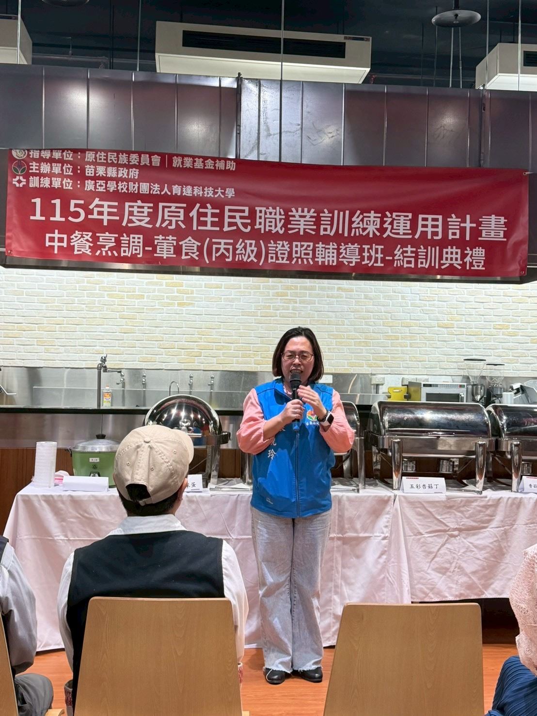 翻轉原鄉味蕾！原民職訓中餐烹調證照班圓滿結訓 展現98小時淬鍊成果