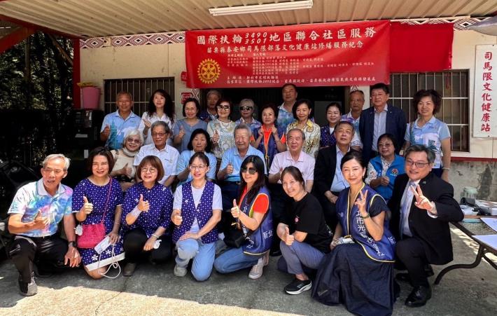 暖心！扶輪社集資修繕泰安司馬限文健站，部落長者笑開懷