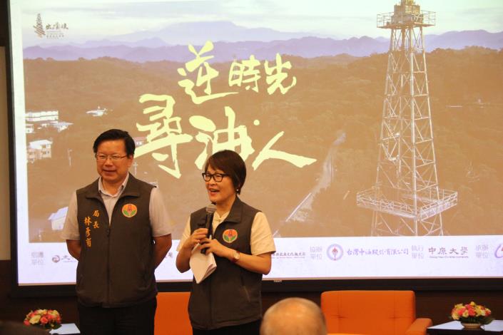 媒-1 鄧副縣長與林局長於座談會發表感言 IMG_4494.JPG