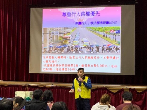 114-頭份警受邀至頭份市后庄國民小學 113年度下學期「親師座談暨交通安全」宣導
