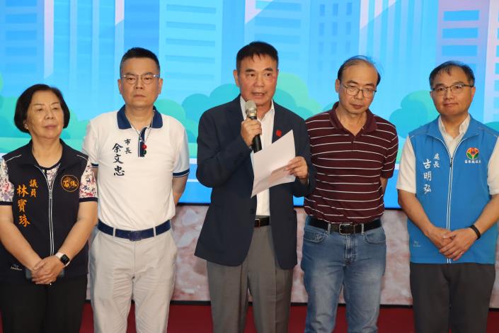114-電動車充電樁及苗栗通APP啟用 打造苗栗成為智慧交通城市