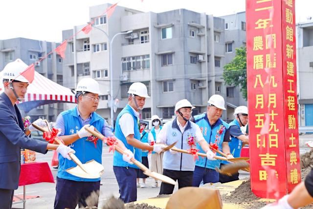 苗栗市全民運動館委託營運管理案