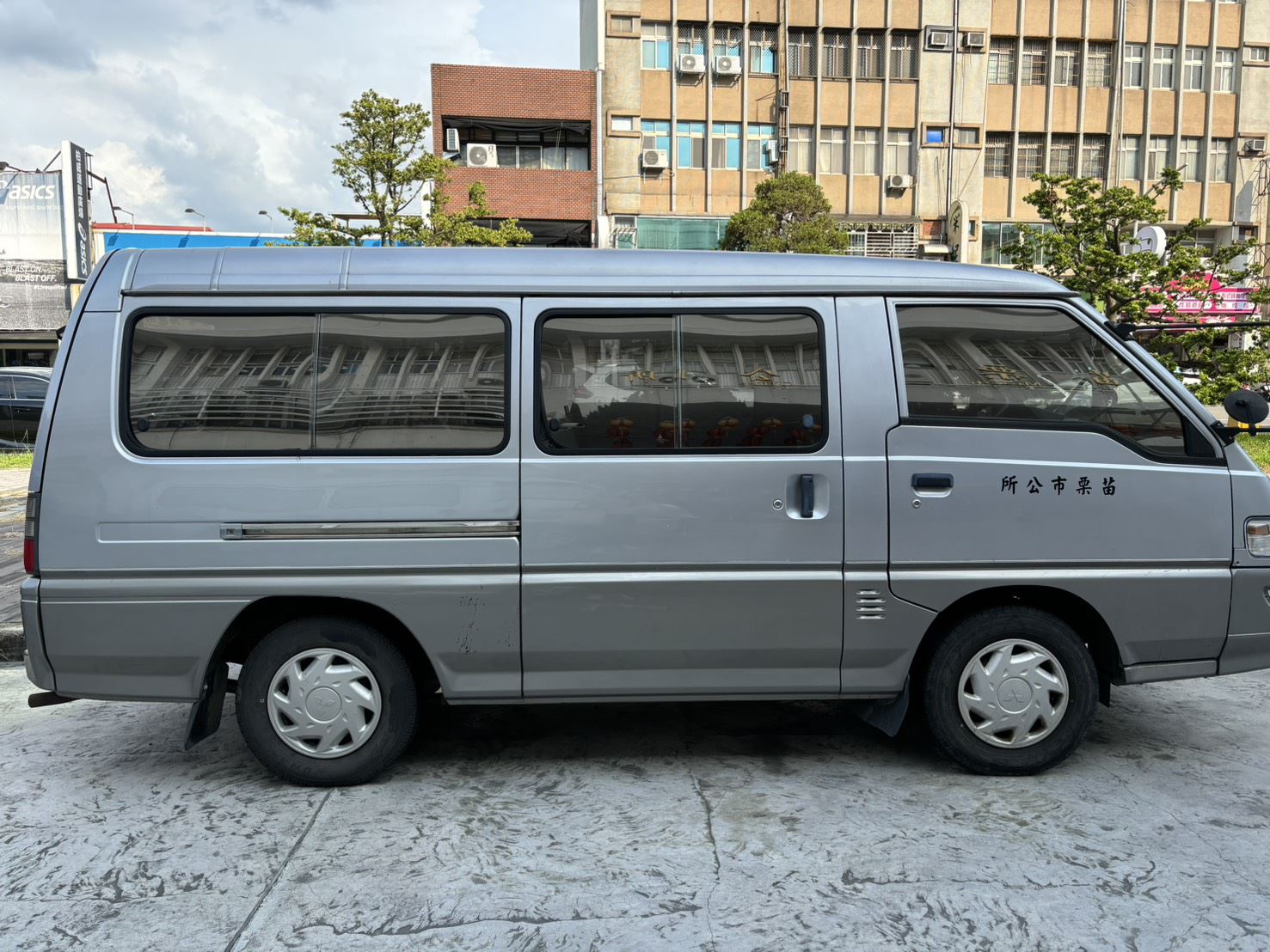 標售報廢之廂式客貨車及廂式小客車財產各一輛