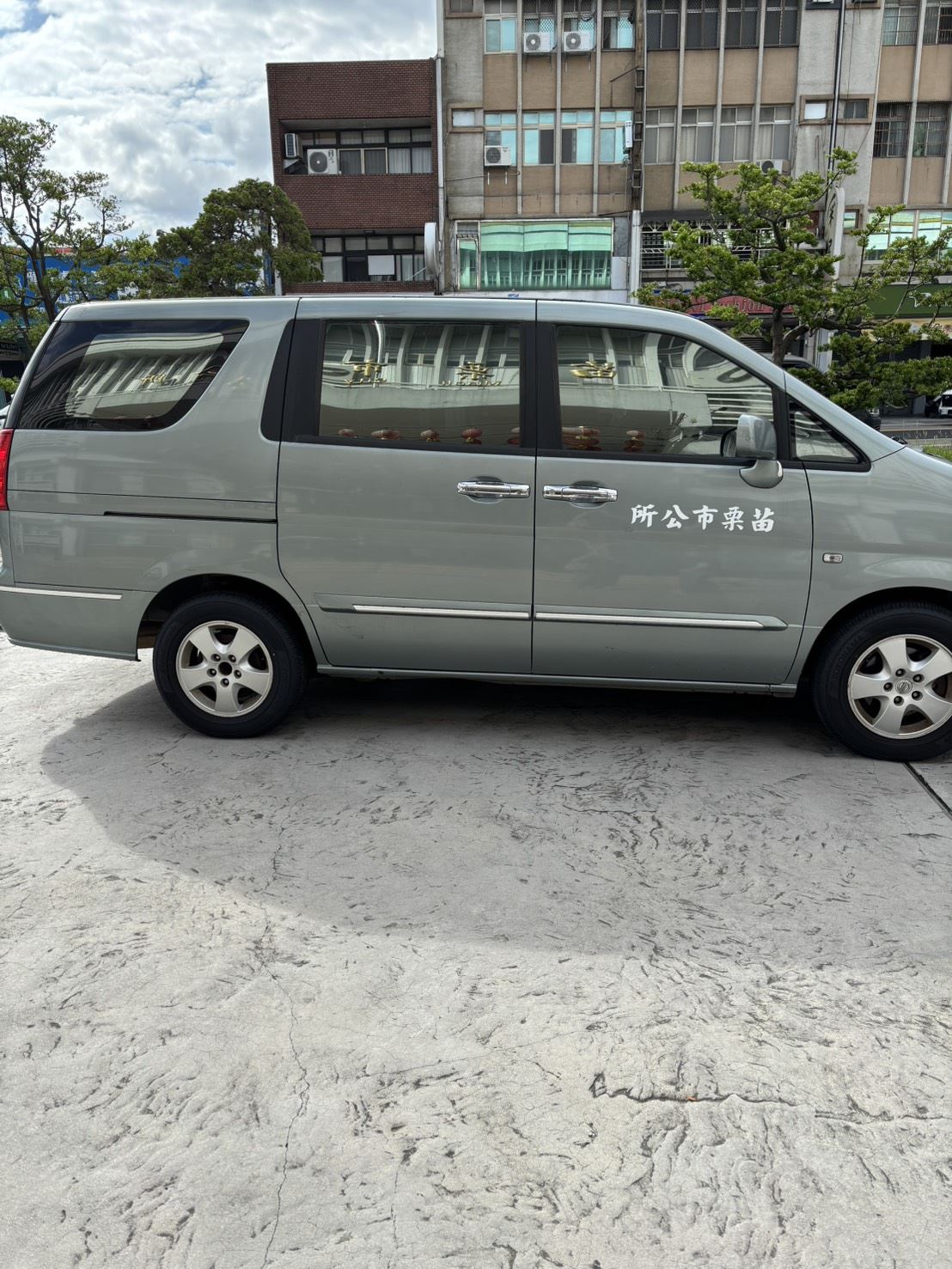 公告標售本機關奉准報廢之廂式小客貨車財產一輛，請踴躍參加投標。