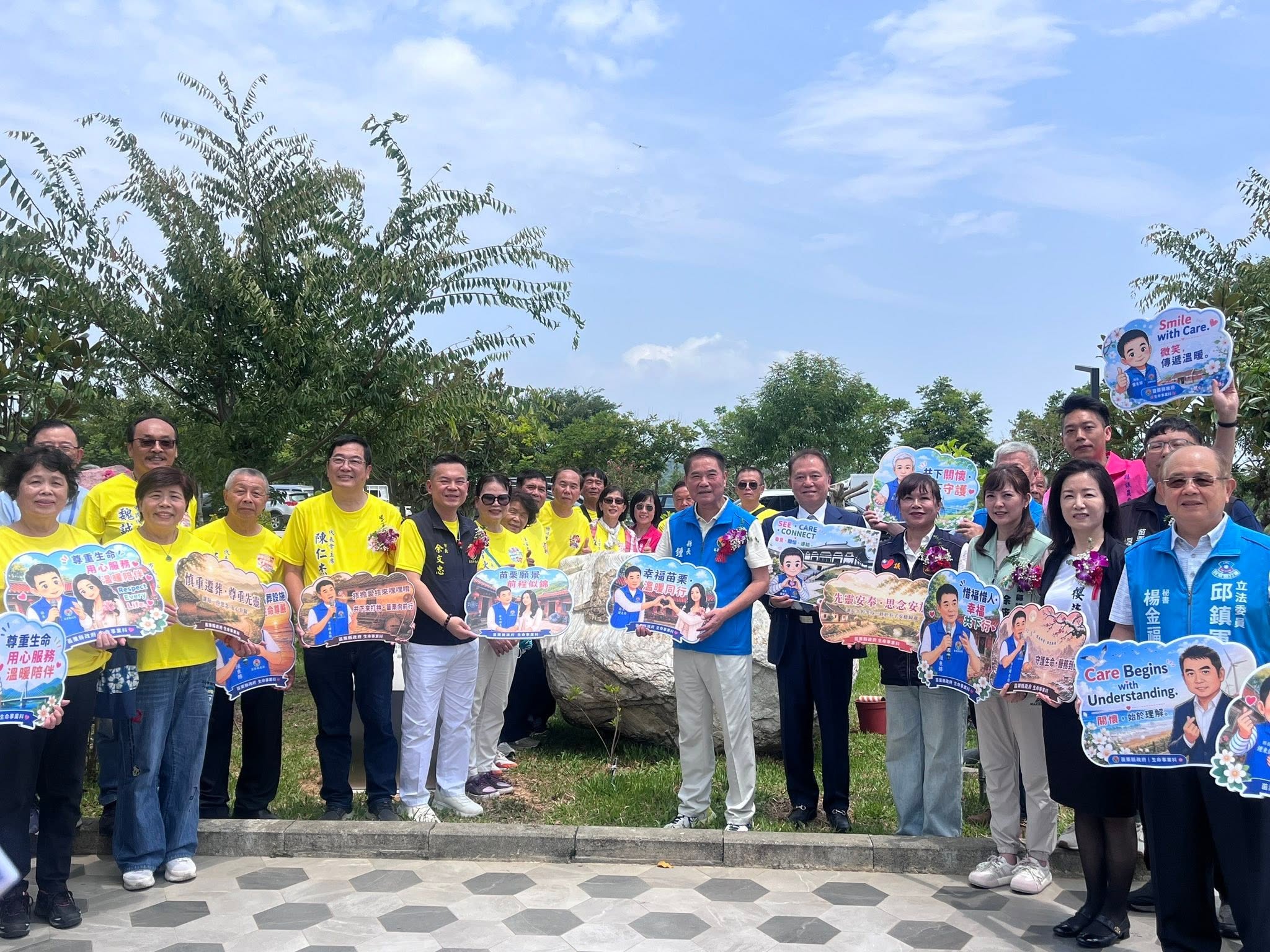 【🙏萬善祠暨范苟祠遷移圓滿｜近3,000位先靈安奉生命紀念園區】