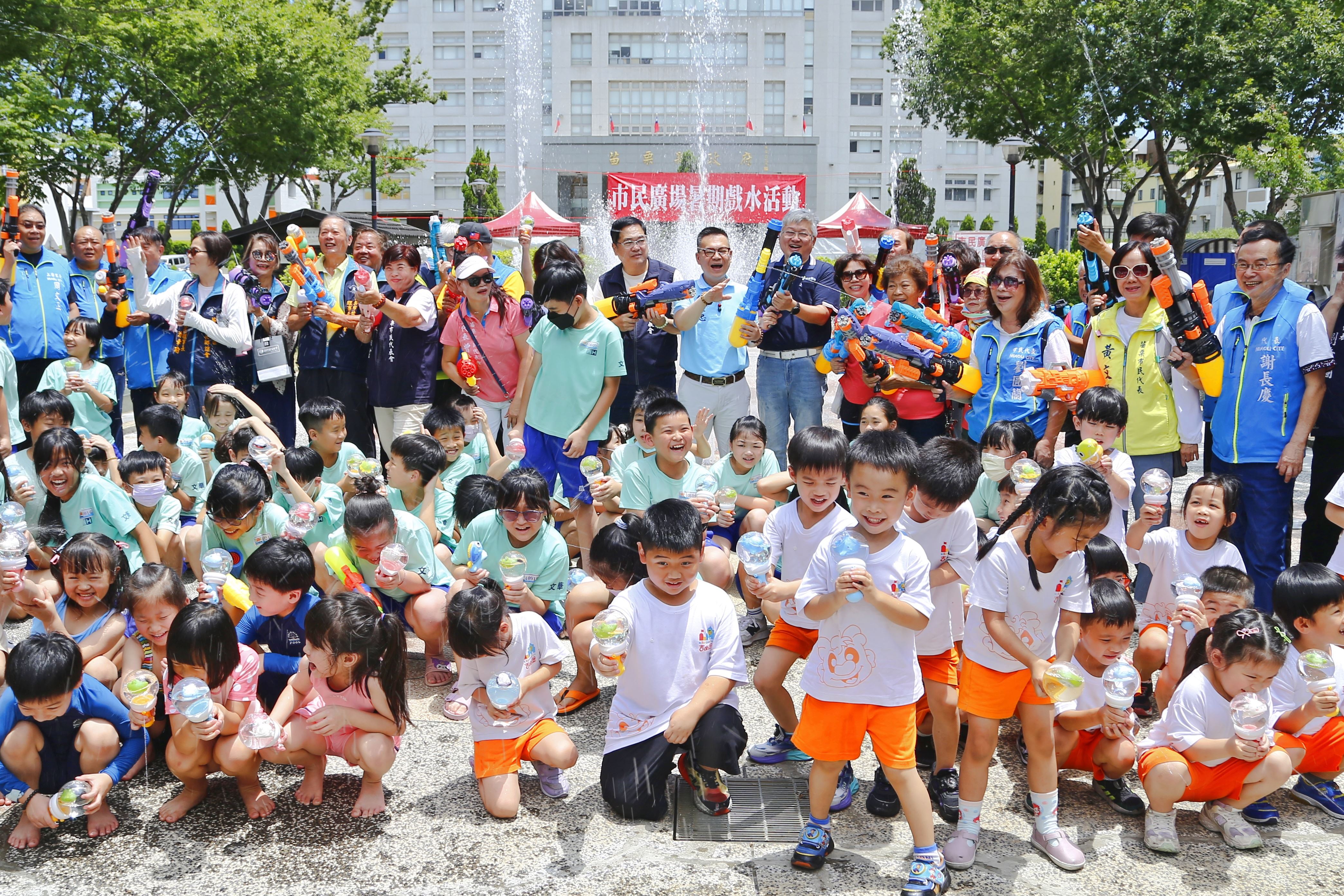 苗栗市民廣場戲水區 6月27日起開放，清涼一夏迎暑假