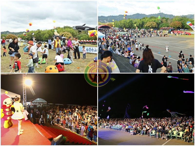 整合資源拚觀光，2025苗栗風箏節破10萬人潮