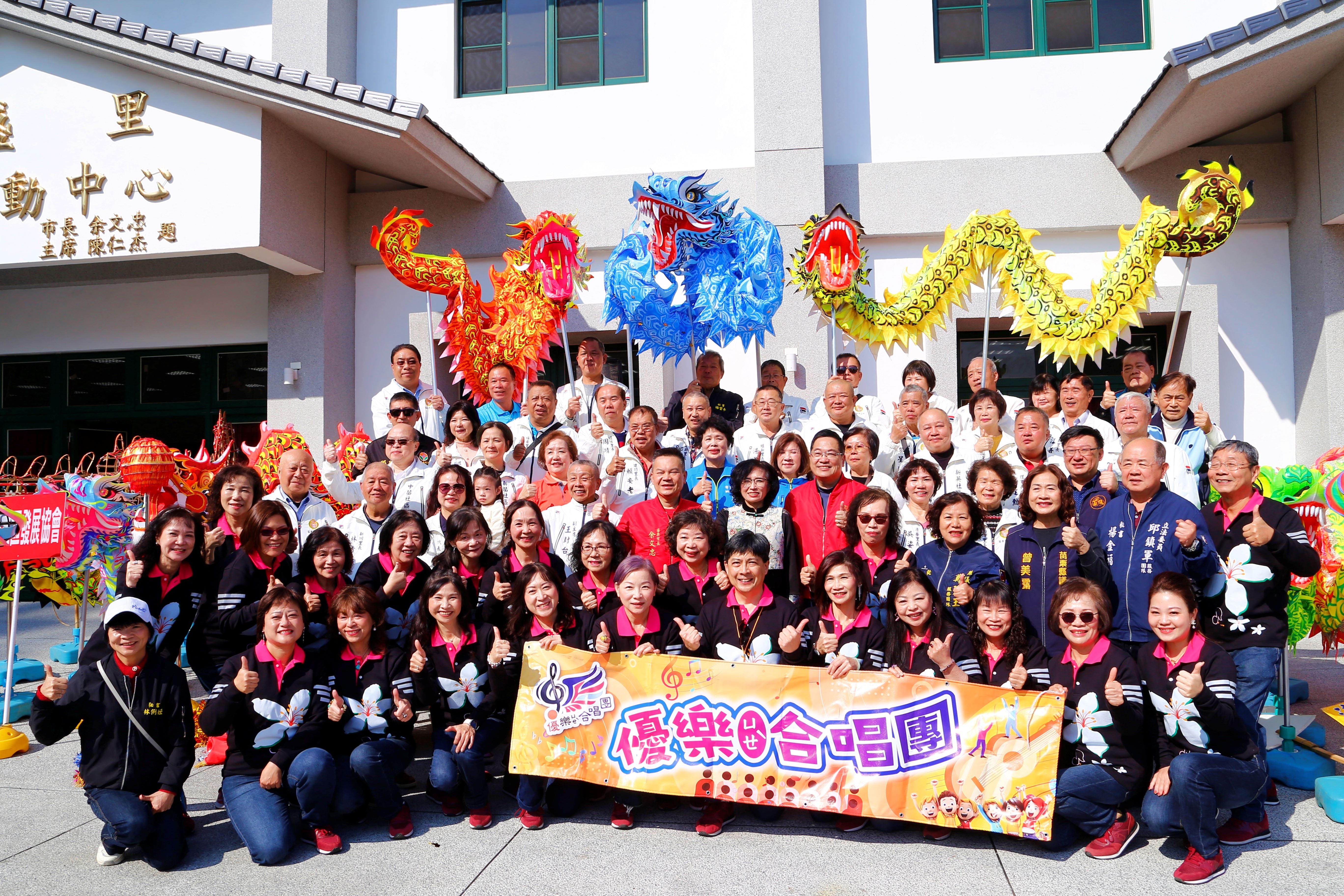 2026苗栗市青少年藝文才藝展演暨社區𪹚龍活動隆重登場